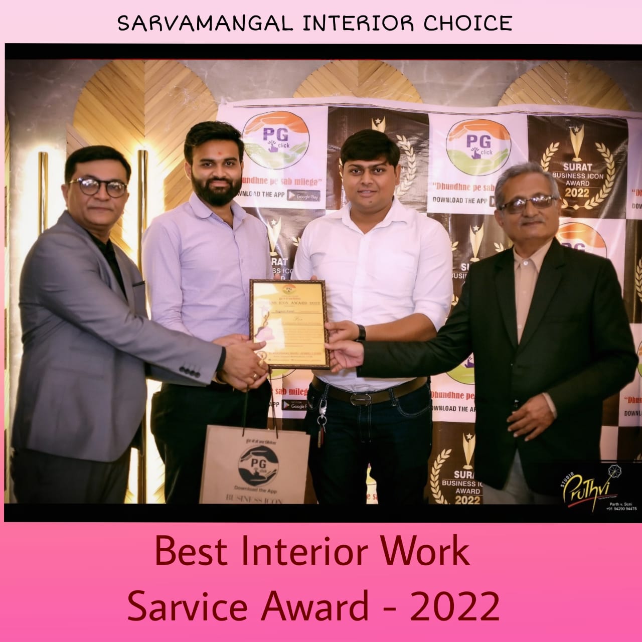 Four people presenting Sarvamangal’s interior service award certificate at the 2022 recognition event
